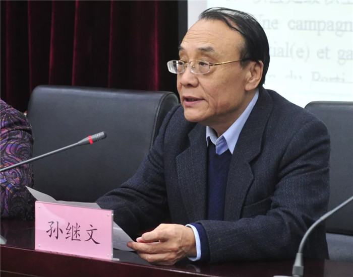 中国翻译协会中译法研讨会主任,中国驻加蓬共和国前大使孙继文和今日
