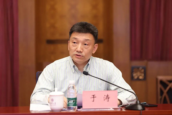“中国式现代化理论与世界”学术论坛在京召开