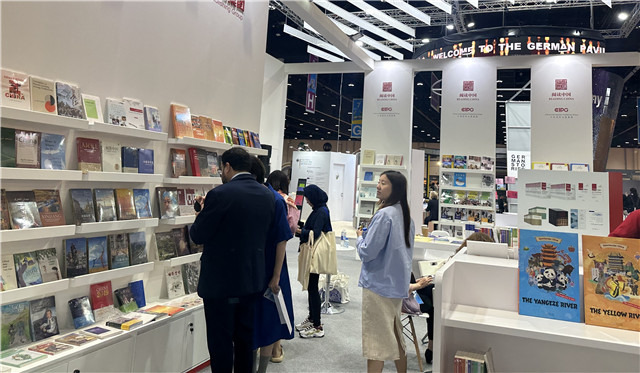 中国外文局亮相2024年阿布扎比国际书展