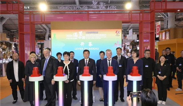 中国外文局组团参展2024法国巴黎国际博览会