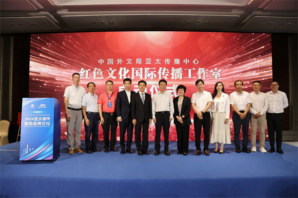 微信图片_20240809091241.jpg