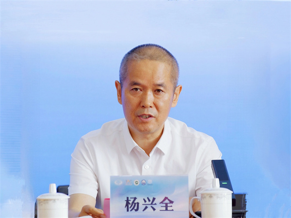 微信图片_20240813153244.jpg