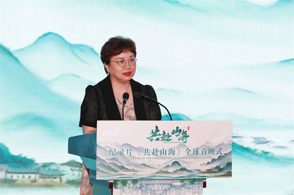 微信图片_20240815091847.jpg