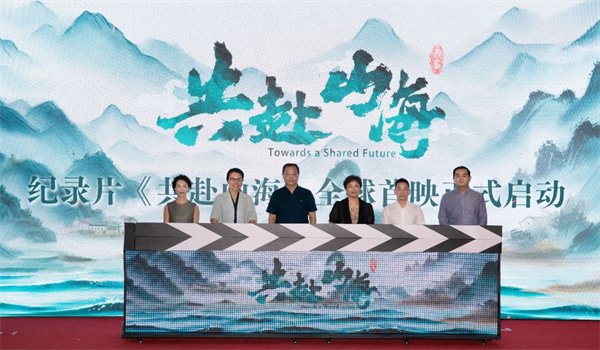 微信图片_20240815091840.jpg