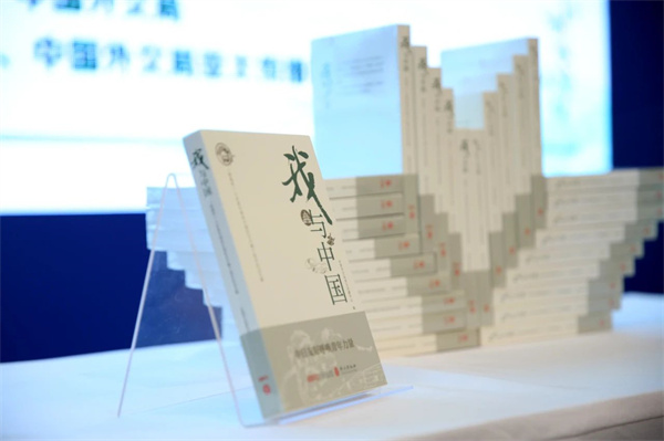 微信图片_20240819132905.jpg