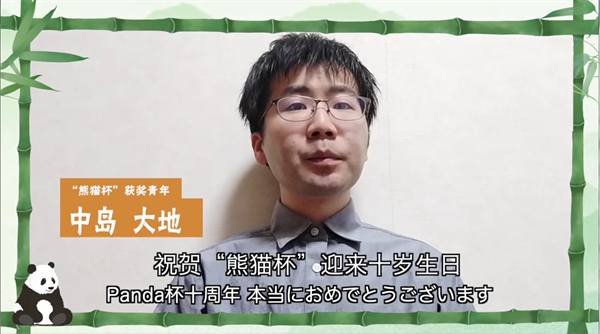 微信图片_20240819132937.png