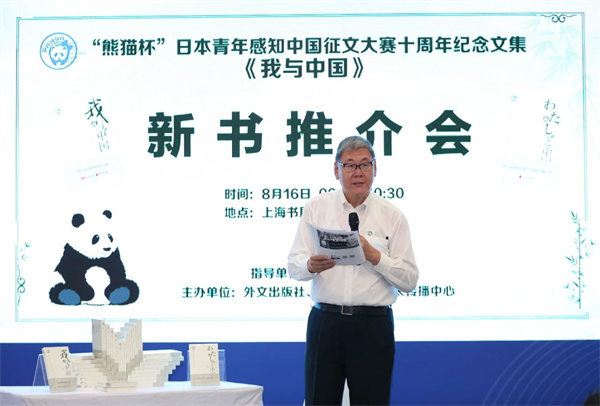 微信图片_20240819132941.jpg