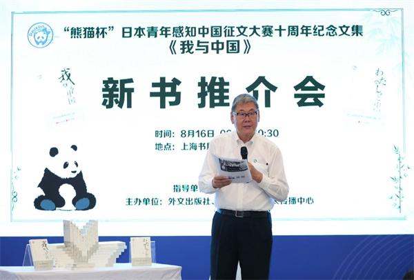 微信图片_20240819132941.jpg 微信图片_20240819132941.jpg