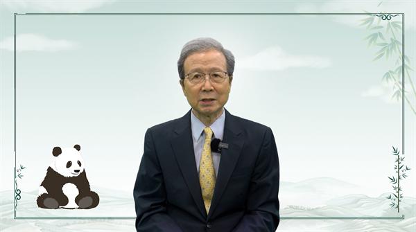 微信图片_20240819132925.png 微信图片_20240819132925.png