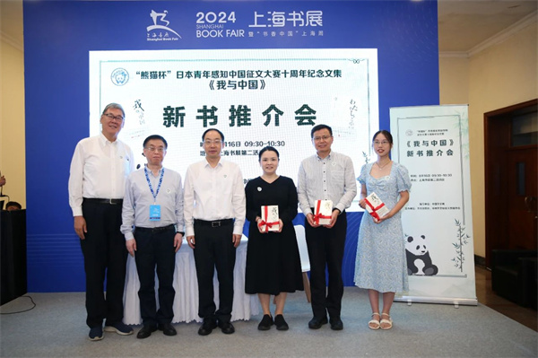 微信图片_20240819132945.jpg