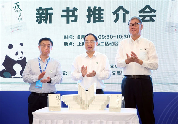 微信图片_20240819132933.jpg