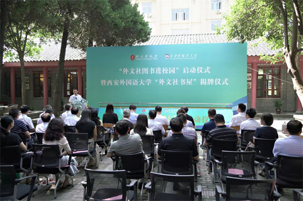 微信图片_20240821093418.jpg