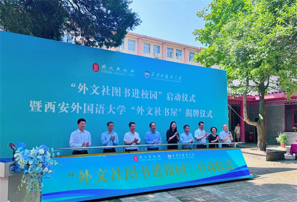 微信图片_20240821093428.jpg