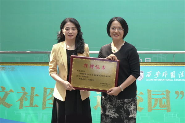 微信图片_20240821093435.jpg