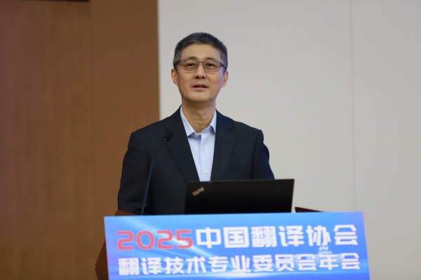 高岸明致辞.jpg 高岸明致辞.jpg