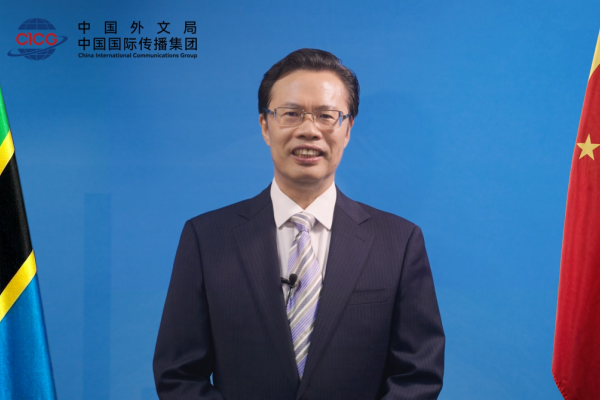 余应福作视频致辞.png