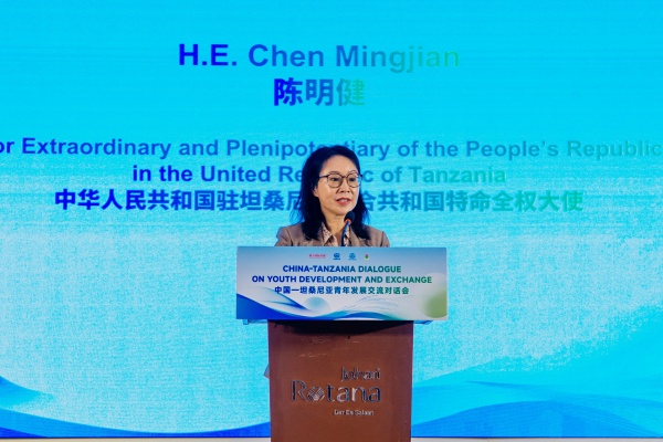 陈明健大使.jpg